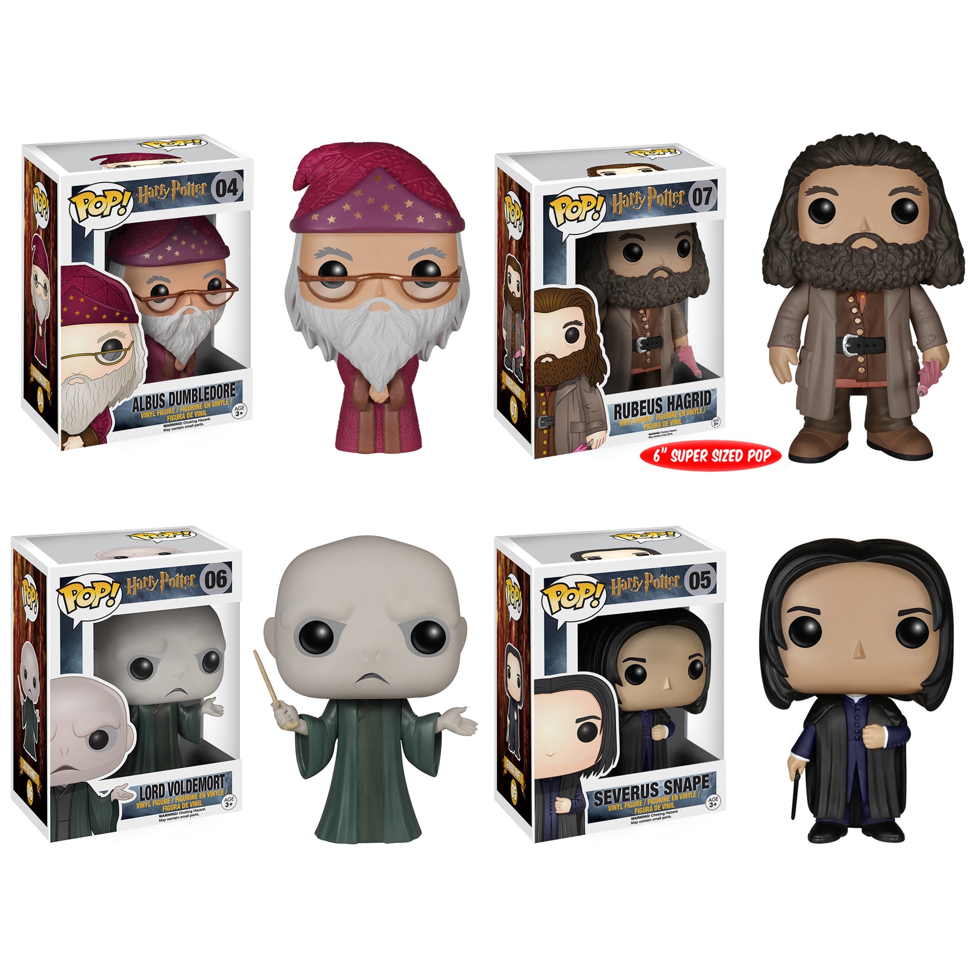 hagrid pop vinyl