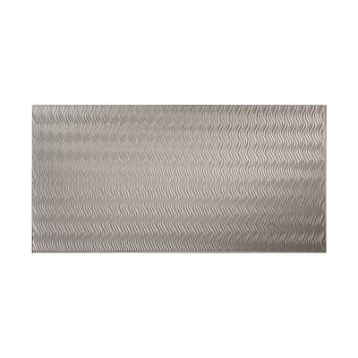 FASÄDE Current Vertical 4-foot x 8-foot PVC Wall Panel in Argent Silver