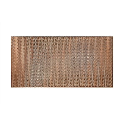 FASÄDE Current Horizontal 4-foot x 8-foot PVC Wall Panel in Polished Copper