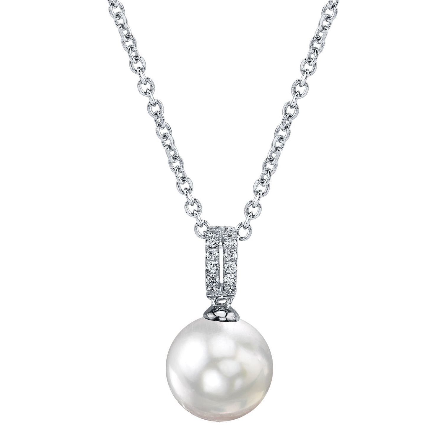 white south sea pearl pendant