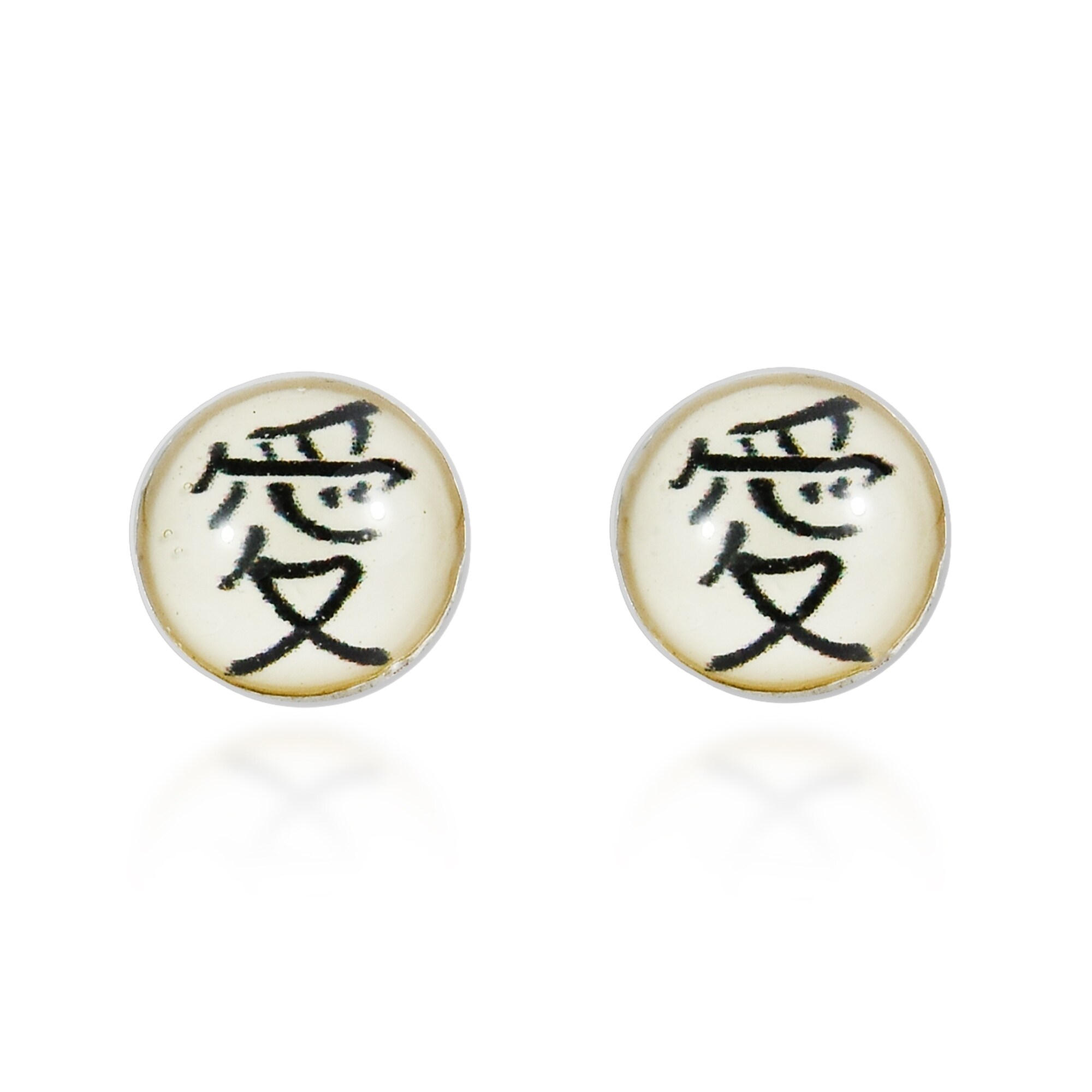 Chinese Letter 925 Sterling Silver Stud Earrings