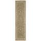 preview thumbnail 21 of 20, Nourison Nourmak Encore Area Rug 2'6" x 10' Runner - Brown - Runner/Rectangle