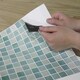 preview thumbnail 2 of 1, RoomMates Peel and Stick Blue Glass Tiles