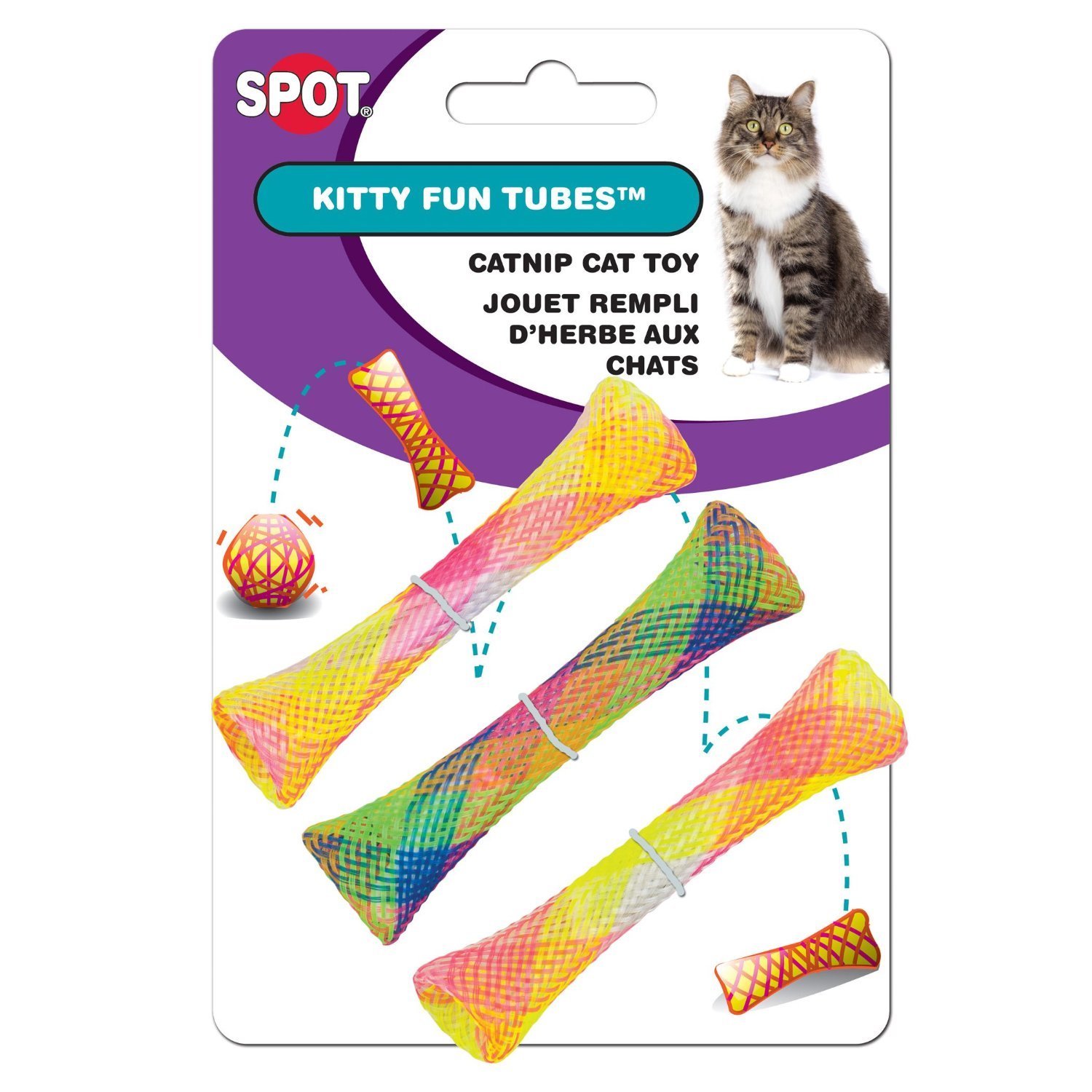 kitty tube coupon