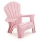 Shop Little Tikes Pink Garden Chair - 18.50"L x 14.50''W x 18.00''H