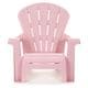 Shop Little Tikes Pink Garden Chair - 18.50"L x 14.50''W x 18.00''H