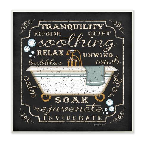 Stupell Tranquility Tub Icon Textual Bathroom Art Wall Plaque