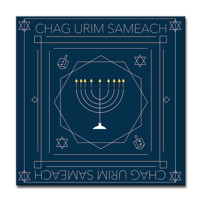 Ready2HangArt 'Chag Urim Sameach' Hanukkah Canvas Wall Art