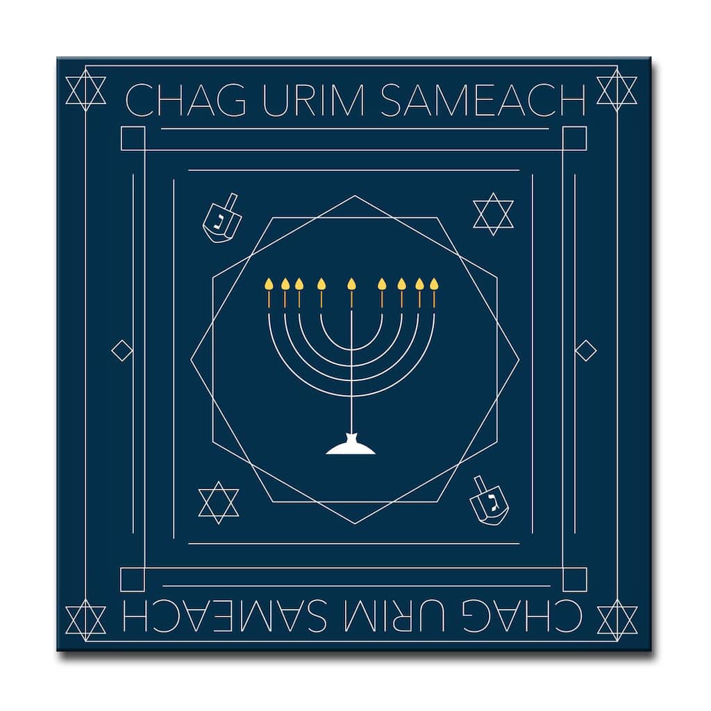 Ready2HangArt 'Chag Urim Sameach' Hanukkah Canvas Wall Art