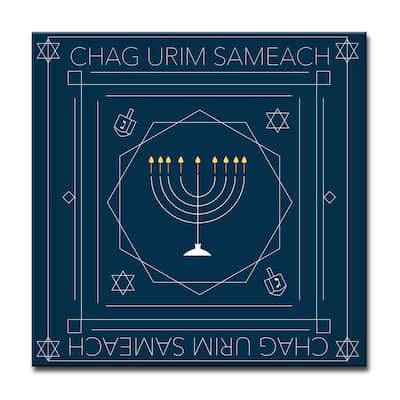 Ready2HangArt 'Chag Urim Sameach' Hanukkah Canvas Wall Art