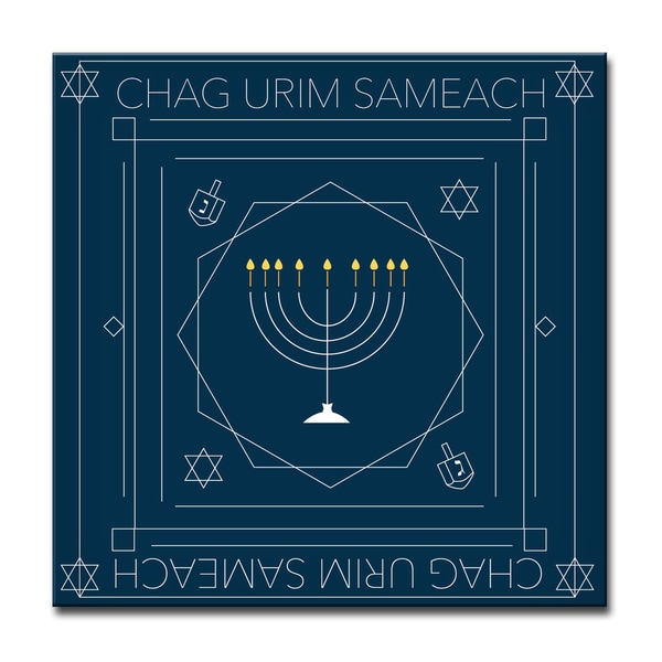 Ready2HangArt 'Chag Urim Sameach' Hanukkah Canvas Wall Art - Bed