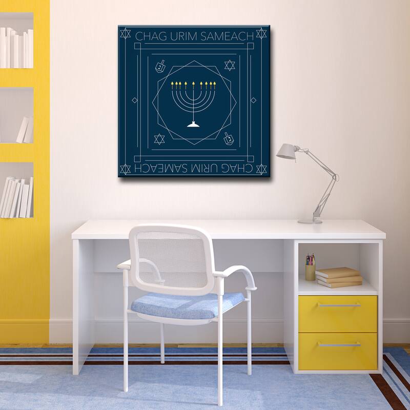 Ready2HangArt 'Chag Urim Sameach' Hanukkah Canvas Wall Art