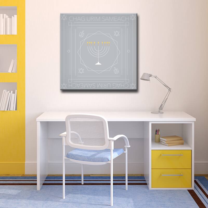Ready2HangArt 'Chag Urim Sameach' Hanukkah Canvas Wall Art
