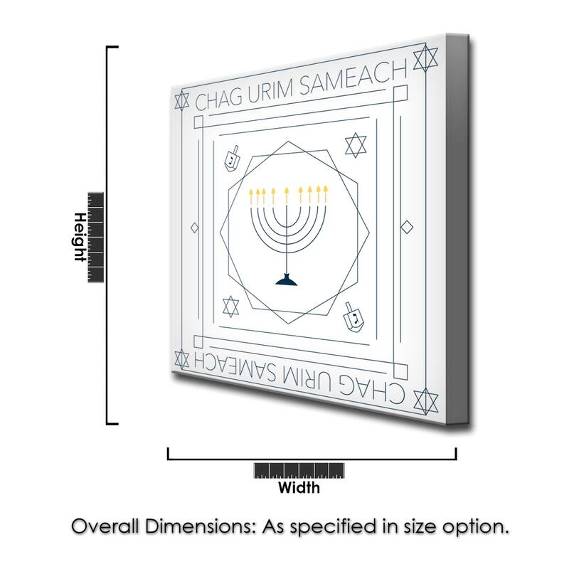 Ready2HangArt 'Chag Urim Sameach' Hanukkah Canvas Wall Art