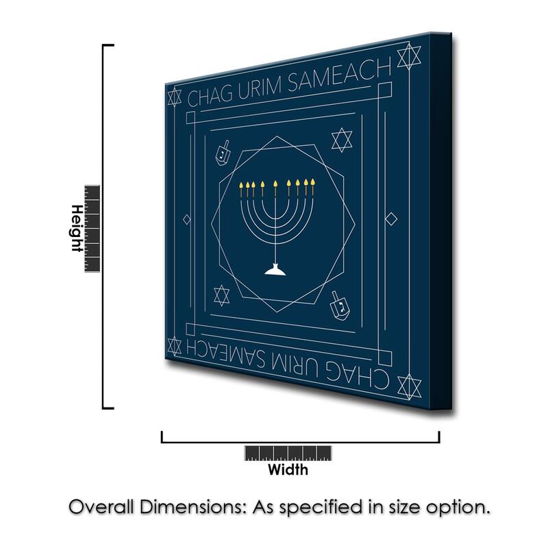 Ready2HangArt 'Chag Urim Sameach' Hanukkah Canvas Wall Art - 30" W x 30" H - navy