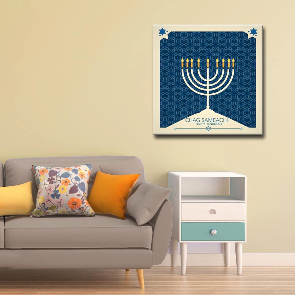 Ready2HangArt 'Chag Sameach' Hanukkah Canvas Wall Art