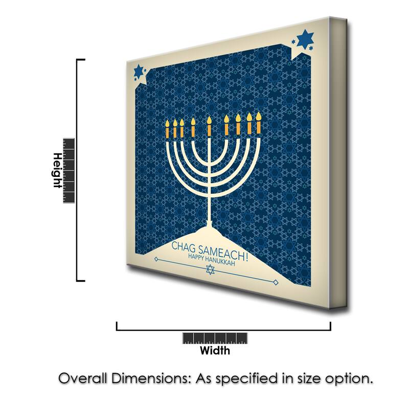 Ready2HangArt 'Chag Sameach' Hanukkah Canvas Wall Art