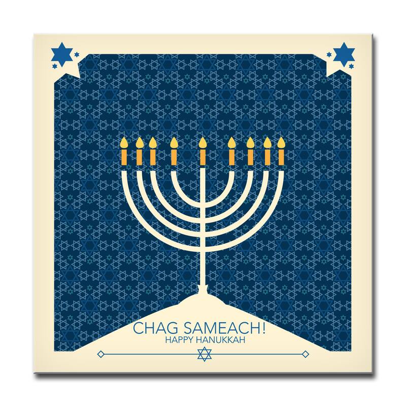 Ready2HangArt 'Chag Sameach' Hanukkah Canvas Wall Art - 16" W x 16" H