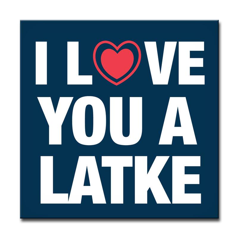 Ready2HangArt 'I Love you a Latke' Hanukkah Canvas Wall Art - 30" W x 30" H - Navy