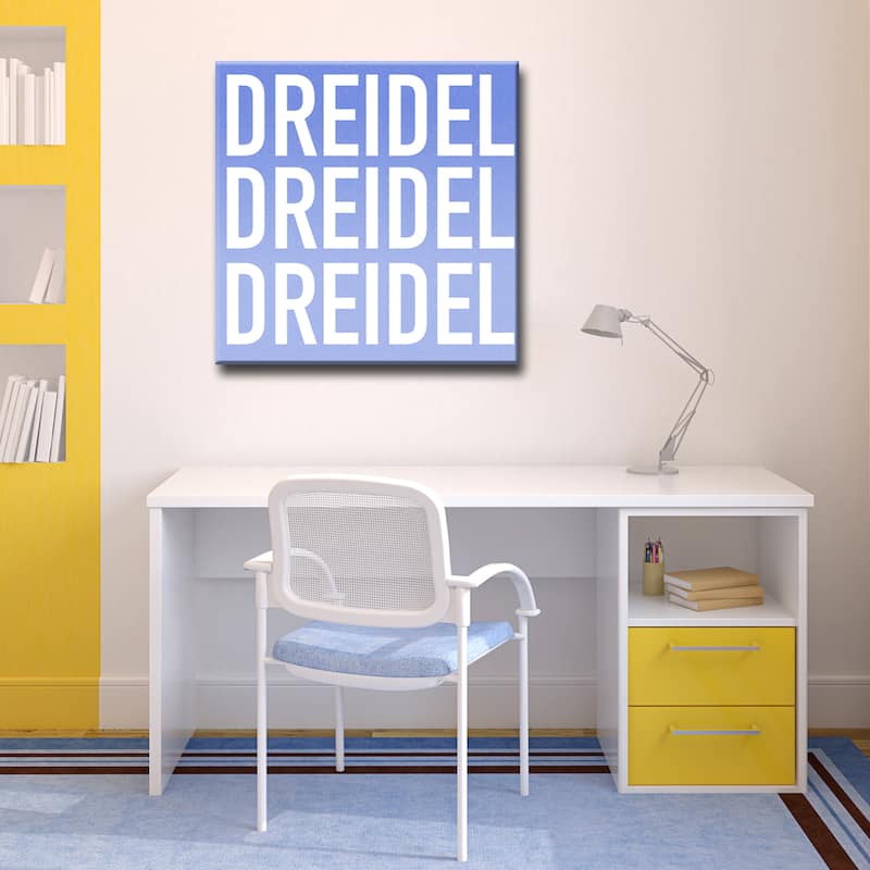 Ready2HangArt 'Dreidel, Dreidel, Dreidel' Hanukkah Canvas Wall Art