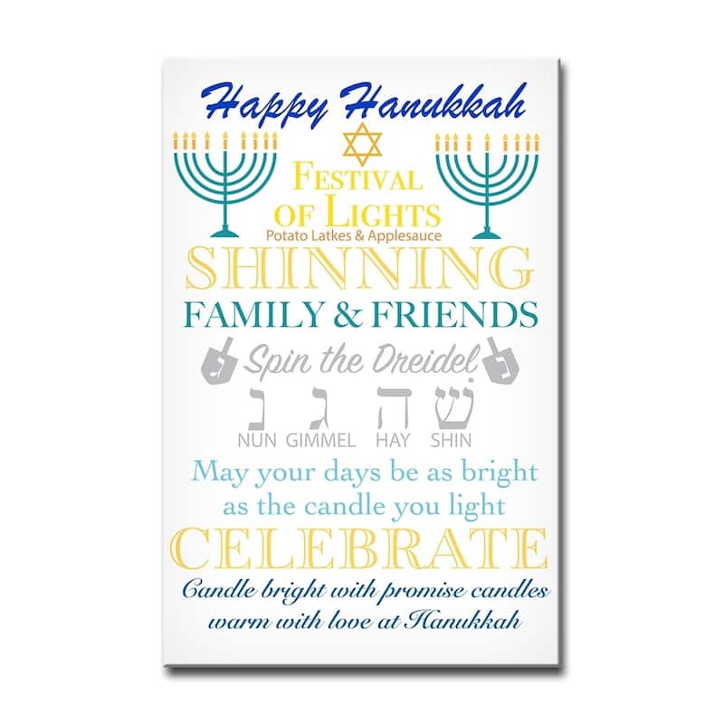 Ready2HangArt 'Shining' Hanukkah Canvas Wall Art