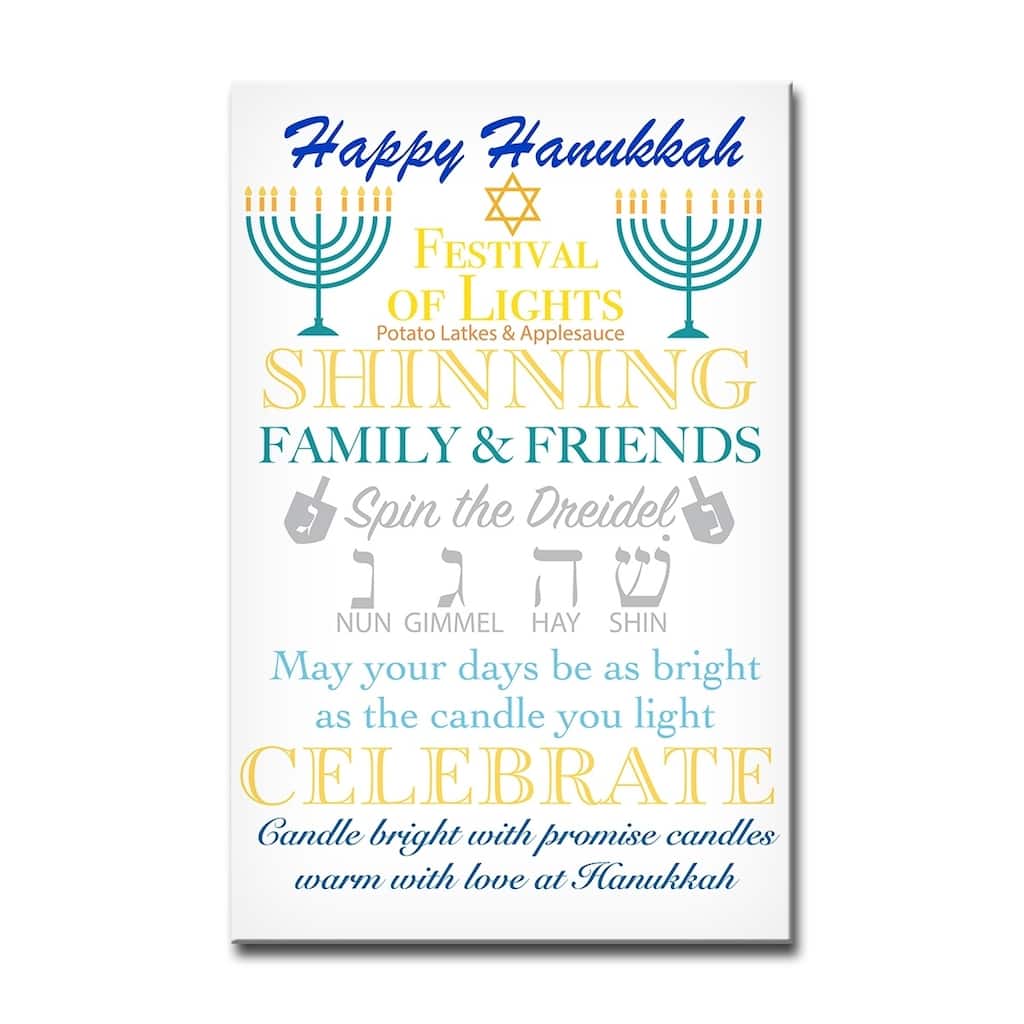 Ready2HangArt 'Shining' Hanukkah Canvas Wall Art