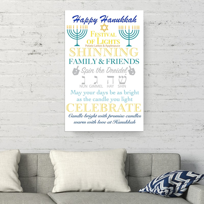 Ready2HangArt 'Shining' Hanukkah Canvas Wall Art