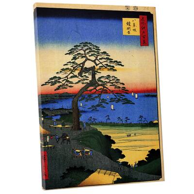 Hiroshige 'Armor Hanging Pine' Gallery Wrapped Canvas Wall Art - Bed ...