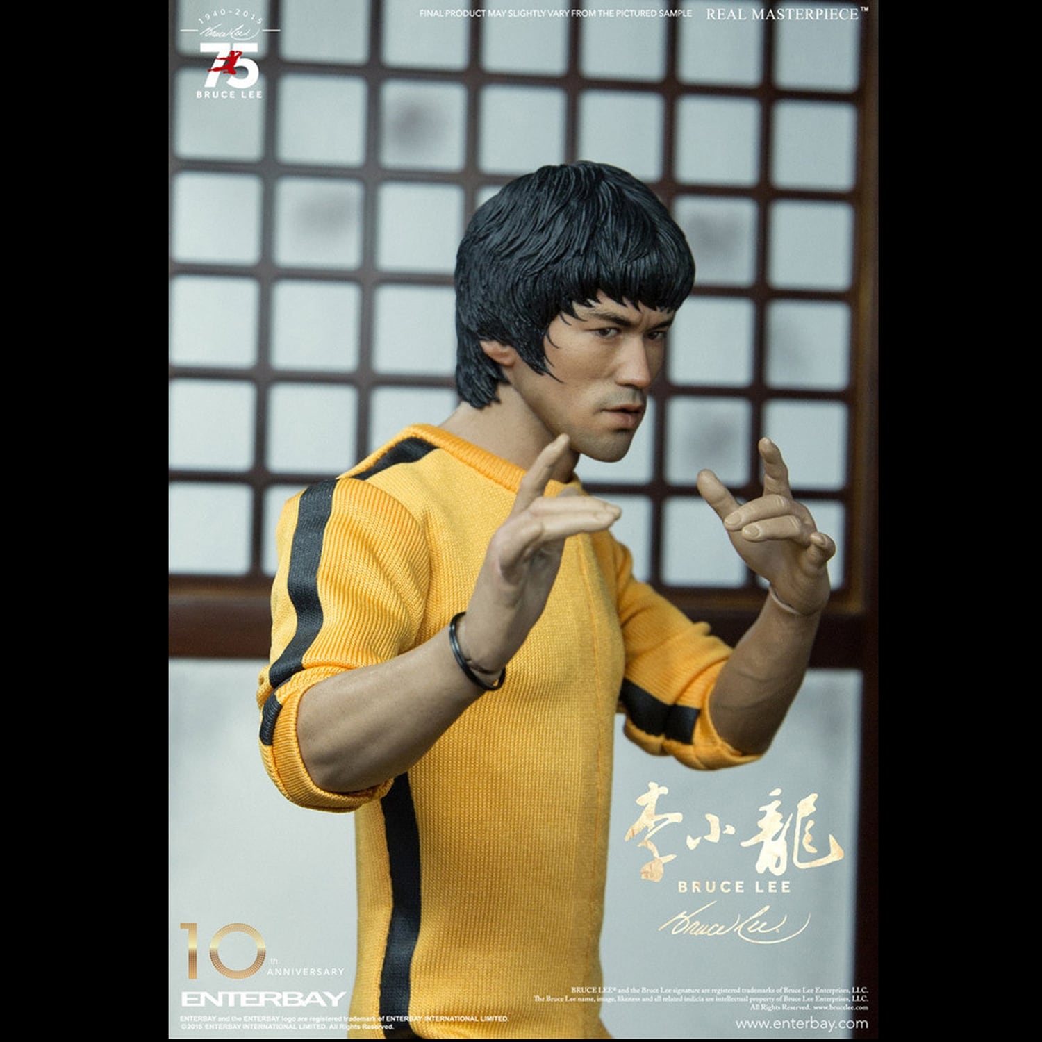 enterbay bruce lee