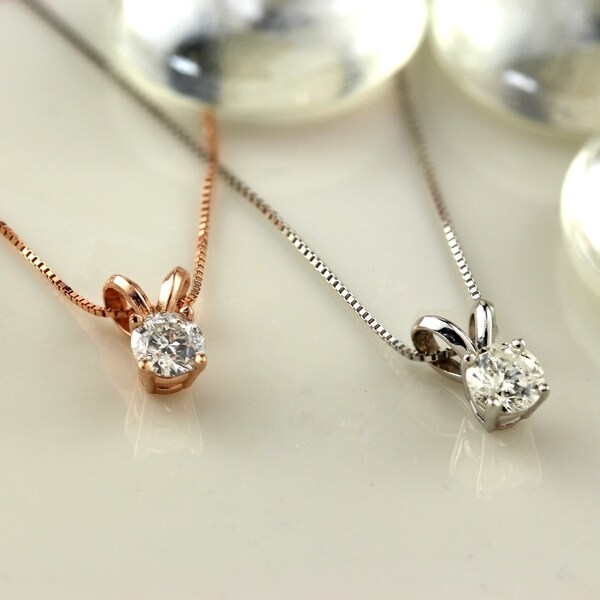 Auriya 14k Gold 1/3ct TDW Round Solitaire Diamond Necklace
