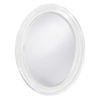 Allan Andrews George White Wall and Accent Mirror - Bed Bath & Beyond ...