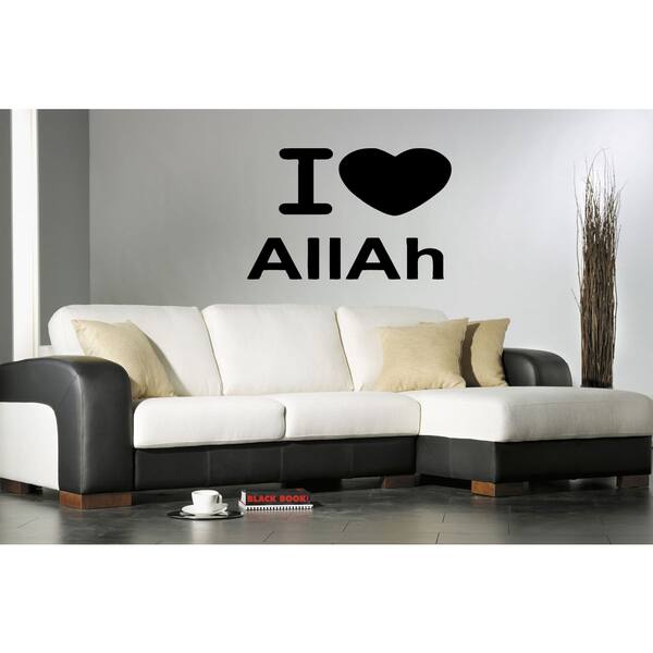 Shop I Love Allah Wall Art Sticker Decal Overstock 11412586