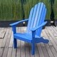 Cambridge Casual Alston Adirondack Chair - Thumbnail 13