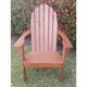 Cambridge Casual Alston Adirondack Chair - Thumbnail 7