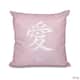 Option Pink
