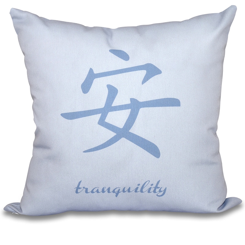 Tranquility Word Print 16-inch Throw Pillow - 16" x 16"