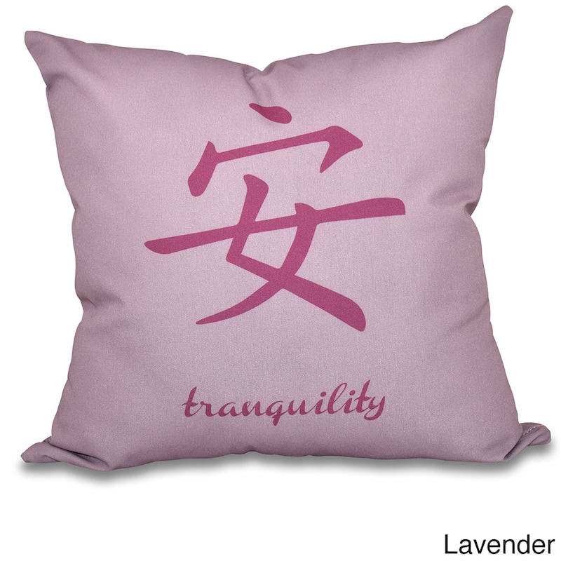 Tranquility Word Print 16-inch Throw Pillow - 16" x 16" - Lavender