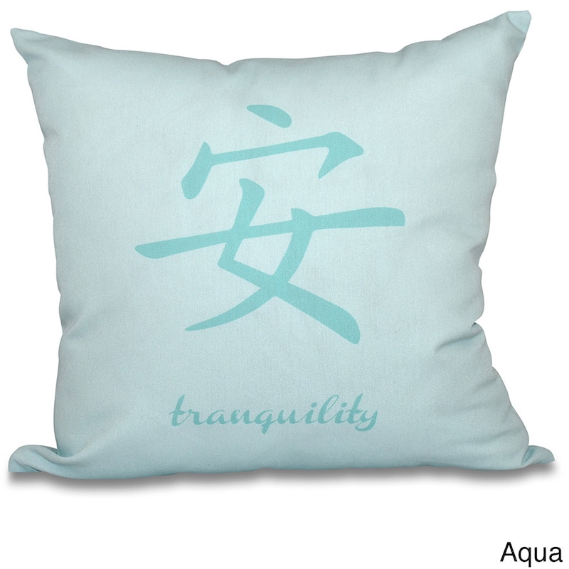 Tranquility Word Print 16-inch Throw Pillow - 16" x 16" - Aqua