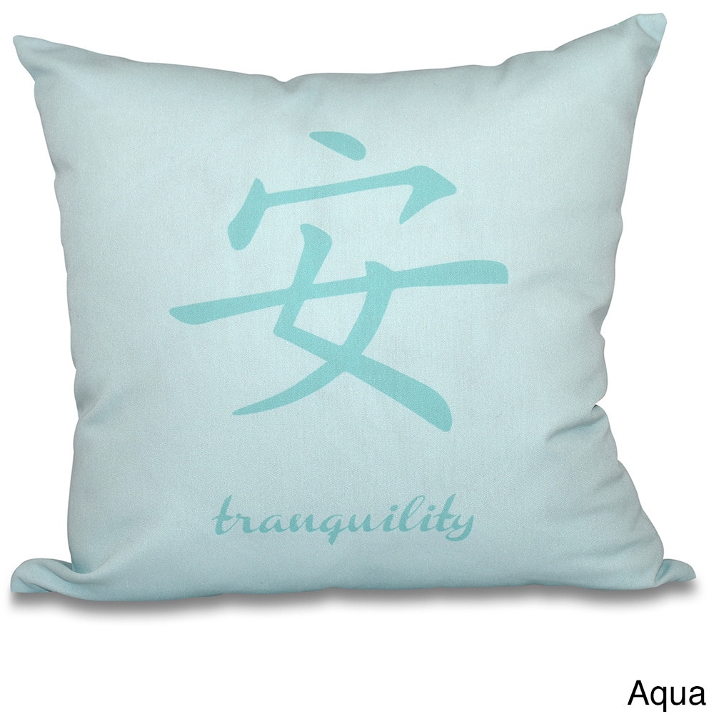 Tranquility Word Print 16-inch Throw Pillow - 16" x 16"