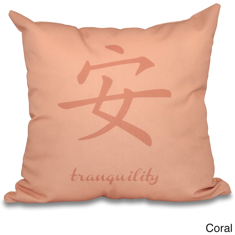Tranquility Word Print 16-inch Throw Pillow - 16" x 16" - Coral