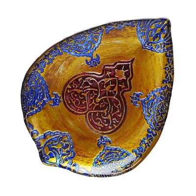 Casa Blanca Gold/ Lapis/ Red Plate
