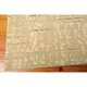 preview thumbnail 2 of 19, Nourison Nepal NEP11 Area Rug