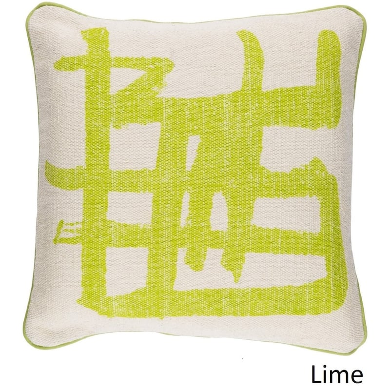 Decorative Chambery 20-inch Feather Down or Poly Filled Throw Pillow