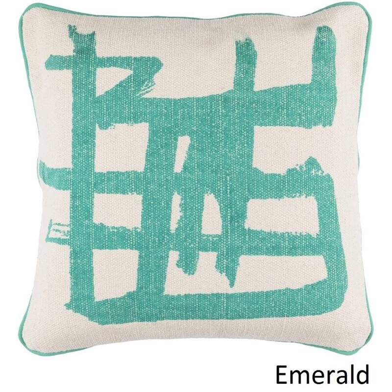 Decorative Chambery 20-inch Feather Down or Poly Filled Throw Pillow