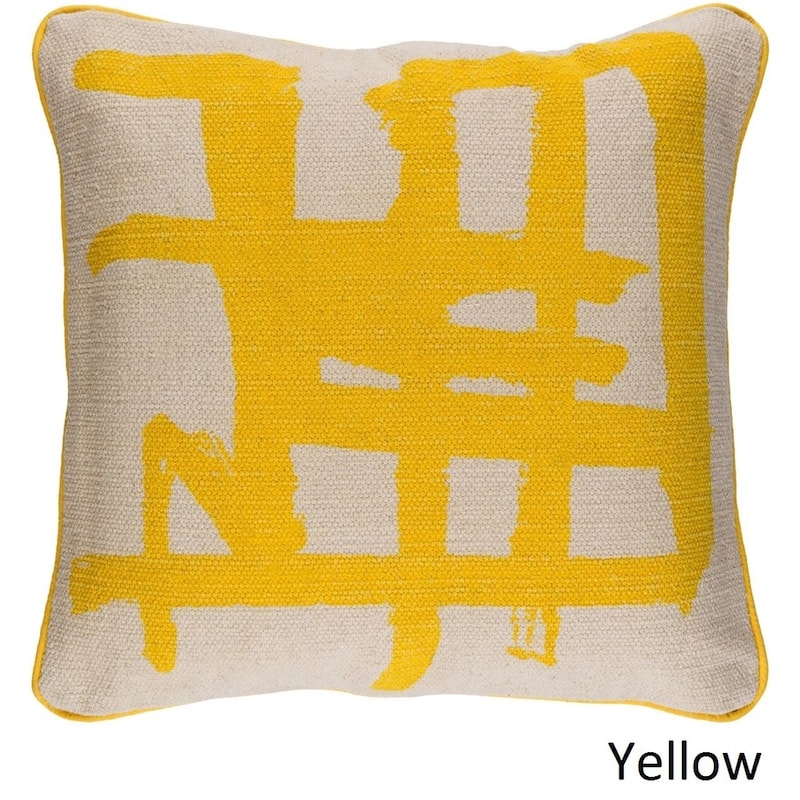 Decorative Chambery 20-inch Feather Down or Poly Filled Throw Pillow