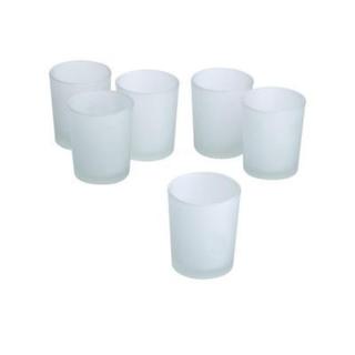 White Frosted Glass Round Votive Candle Holders (Set of 72)