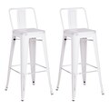 Industrial 24-inch Metal Bar Stool (Set of 2)