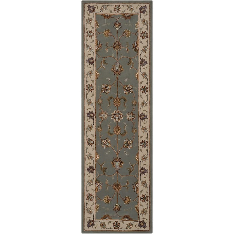 Nourison Ma Serenade Area Rug - 2'3" x 7'6" Runner - Blue/Green - Runner/Rectangle