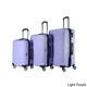 Hardside spinner luggage