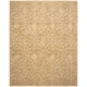 preview thumbnail 3 of 9, Nourison Silk Elements Area Rug 2'3" x 3' - Beige - Runner/Rectangle